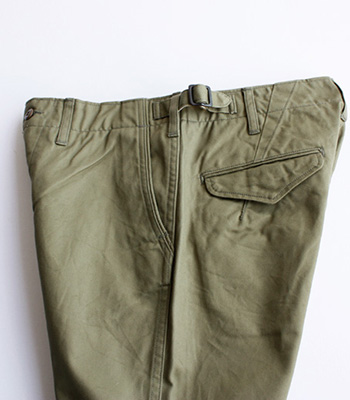 avontade_Classic Chino Trousers/Slim Cropped