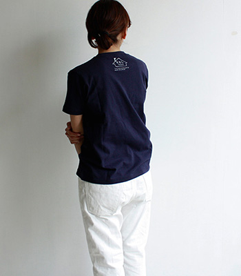 eel_hometee
