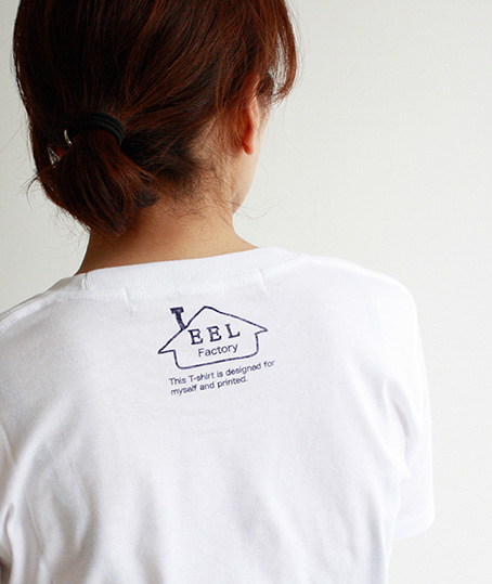eel_hometee